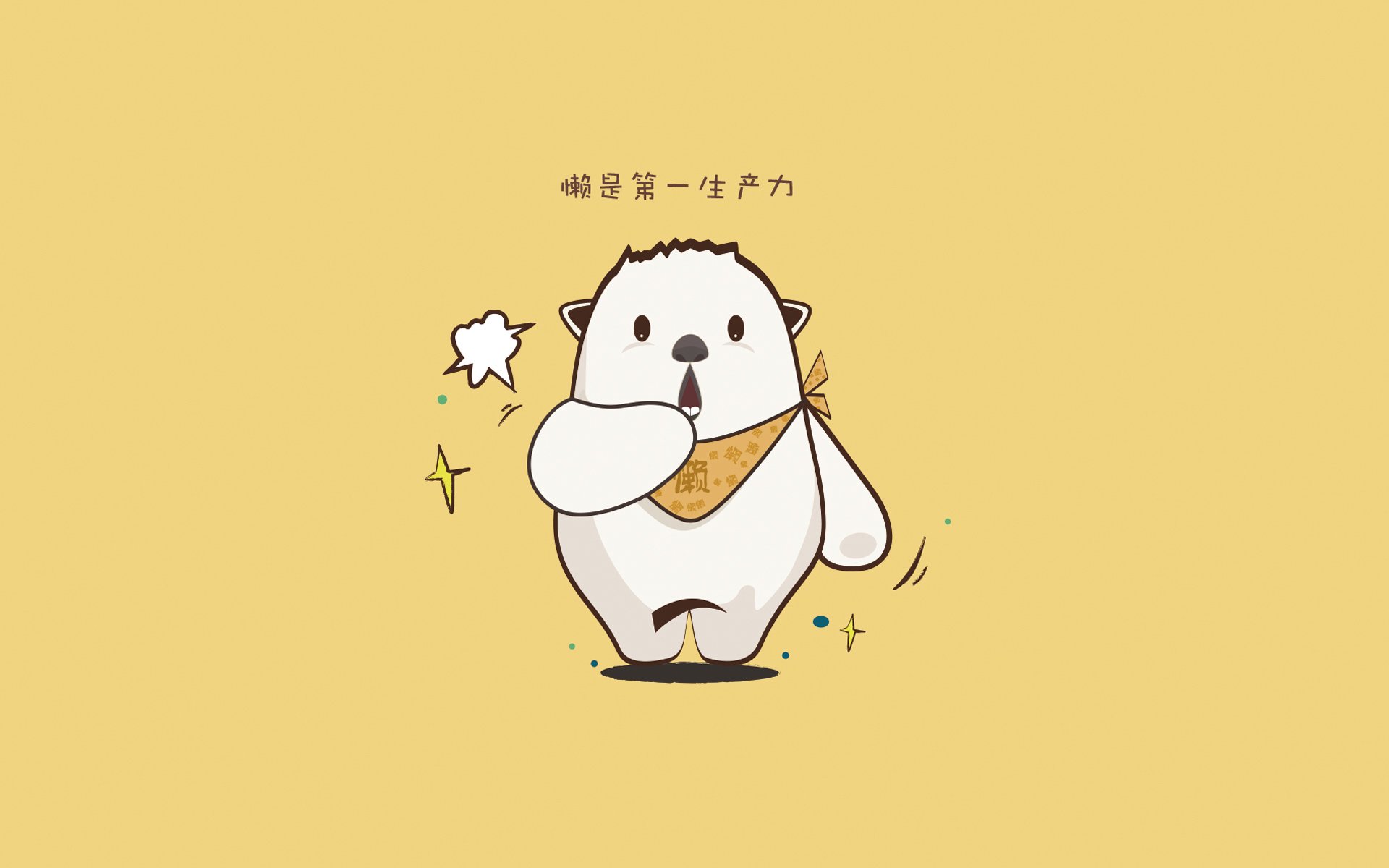 _奇才战术日臻成熟,表现稳步提升_,奇才技能是什么意思