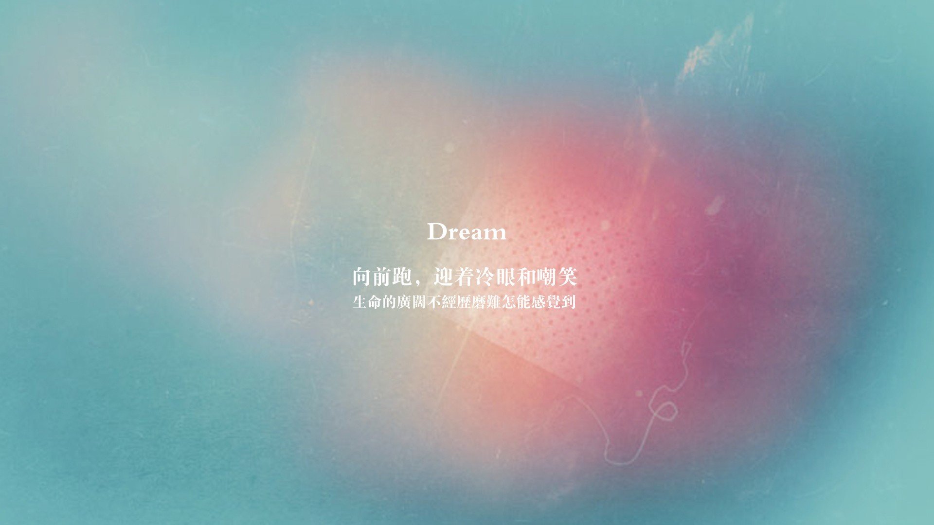 “足球+文化+科技”融合创新发布会在多个城市同步举行,行业开启新格局