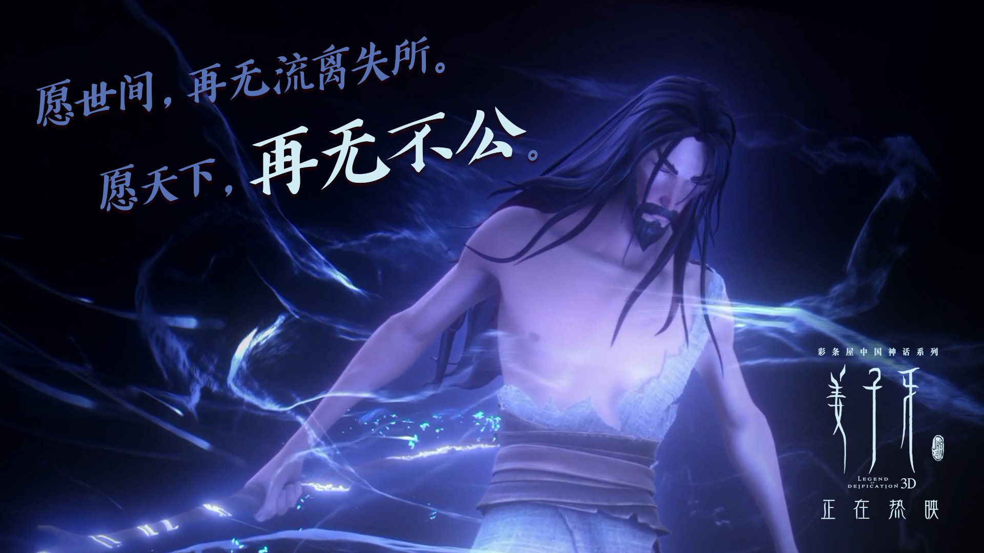 九游娱乐(jiuyou)官网-《《使命召唤》系列新作“暗影突击”火爆上线》，使命召唤暗影部队