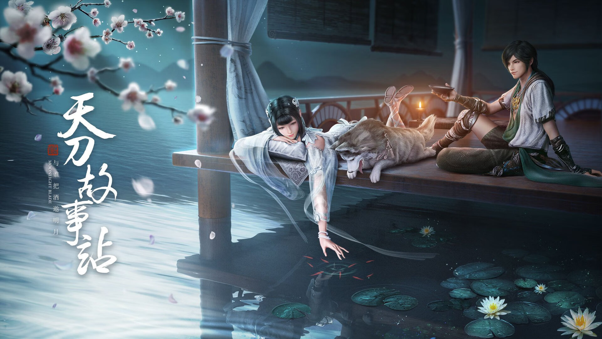 -体育科技创新成果亮相全国篮球创新大会，体育科技创新项目