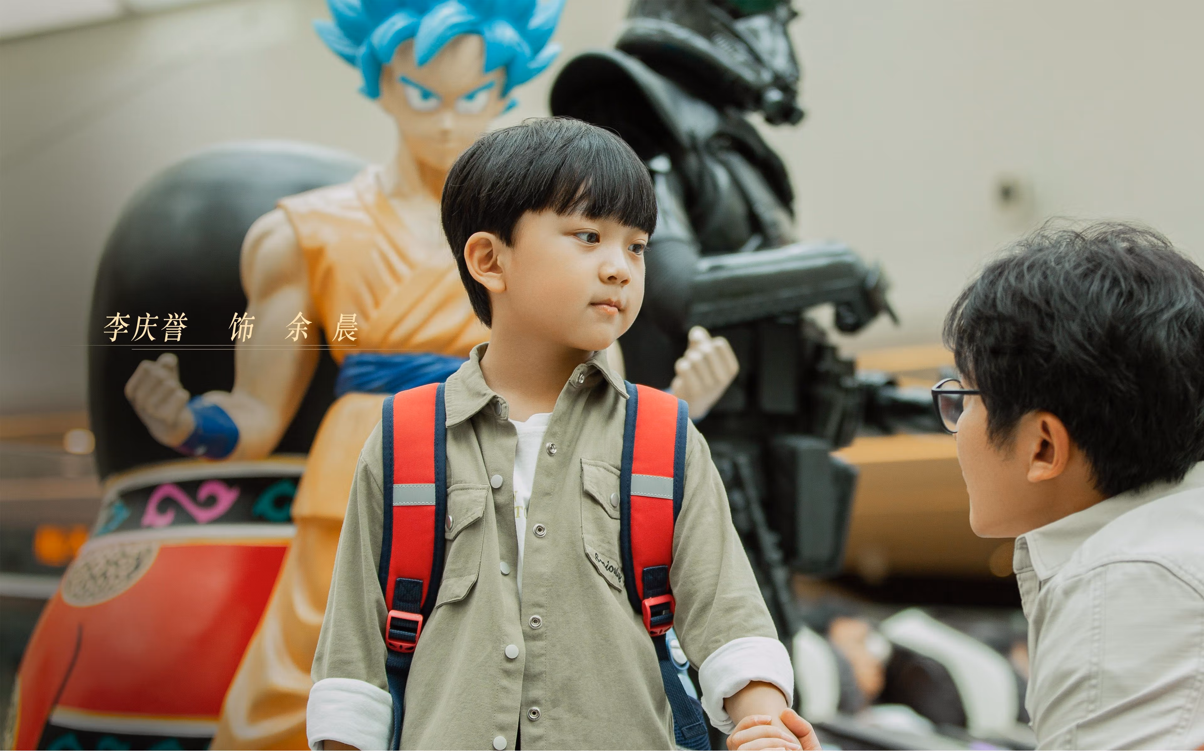 九游app官网下载-少儿篮球训练营，培养未来篮球天才，少儿篮球培训前景怎样