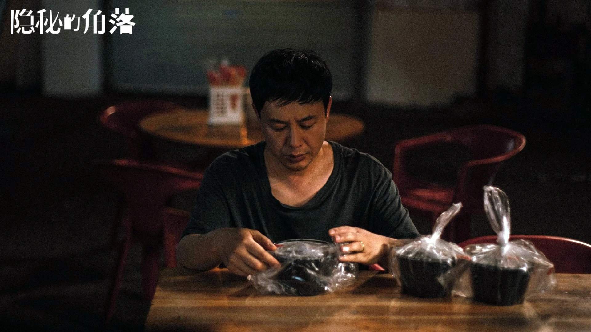 巴黎圣日耳曼集中引援，打造星光熠熠的阵容，巴黎圣日耳曼新引进的队员