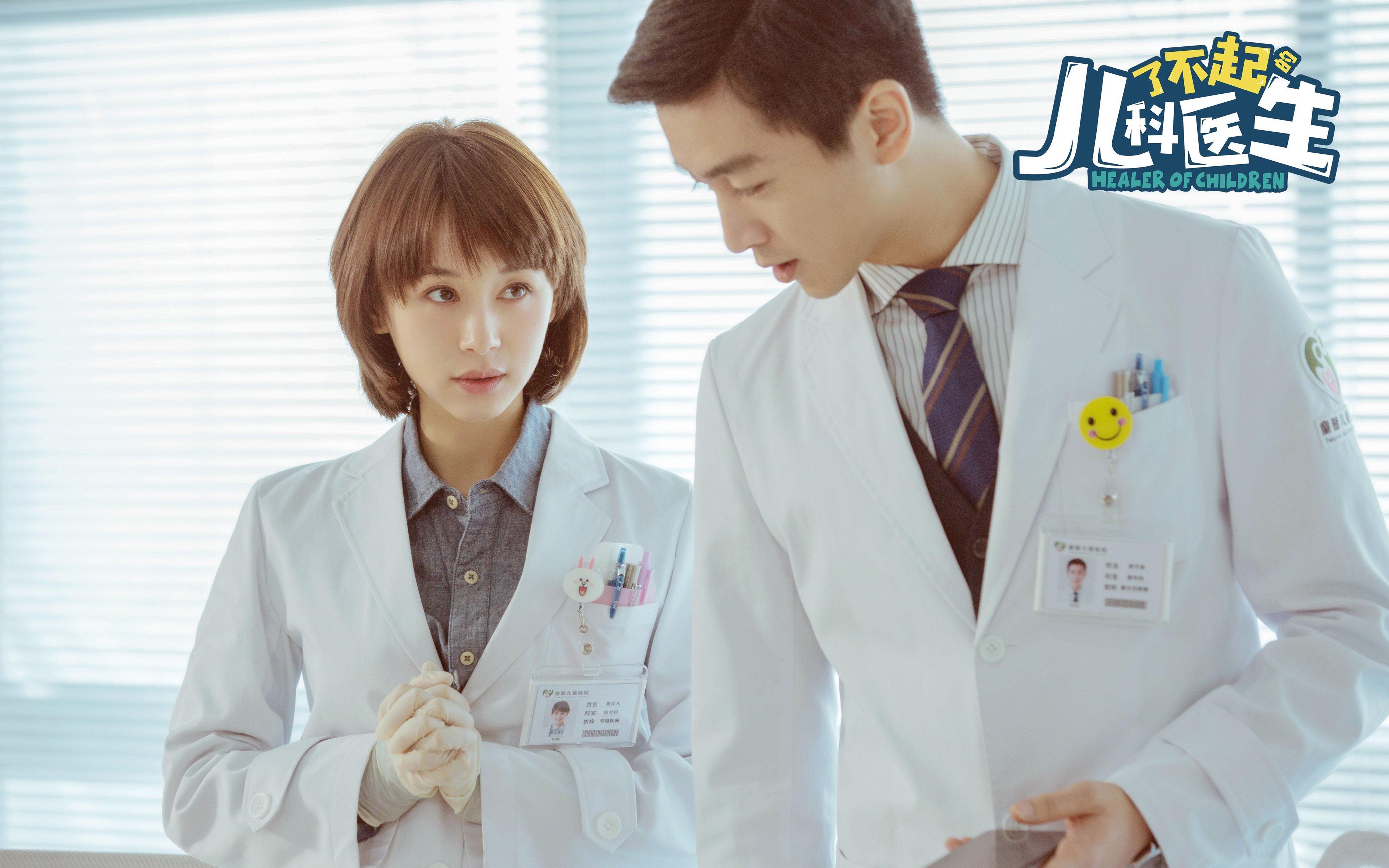 NBA活动大揭秘：全明星球员共襄盛举谱写多彩篮球乐章，nba全明星举办