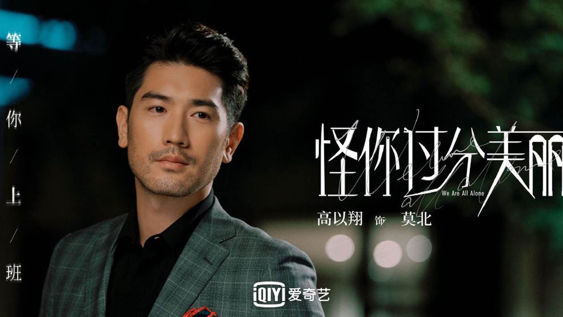 东南夸队士气低迷，或将遭遇困难，东南α5