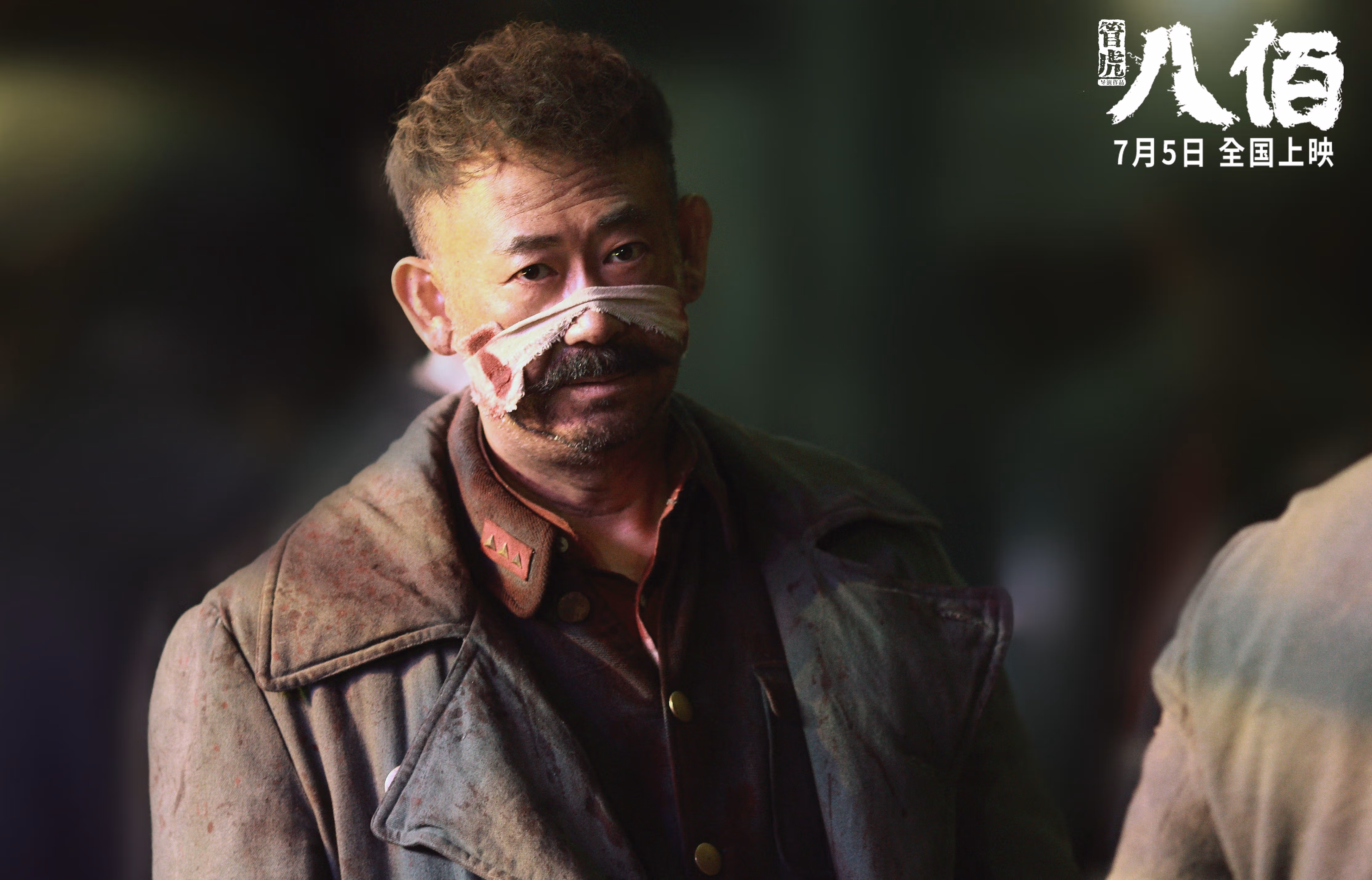 新疆广汇球员转会市场受关注,新疆广汇队球员名单