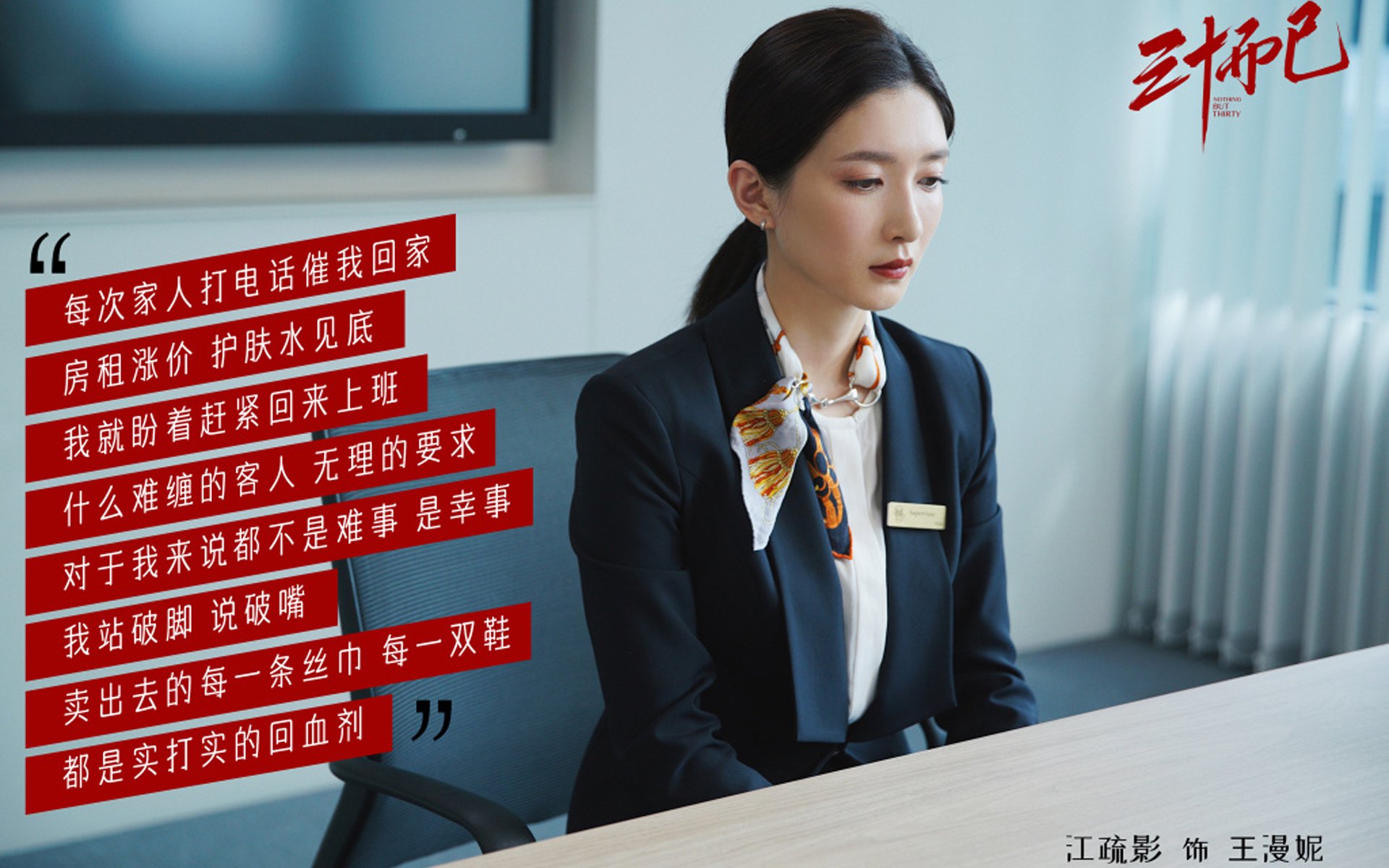 九游网页版官网-比达尔加盟毕尔巴鄂竞技，引发热议，比达尔简介