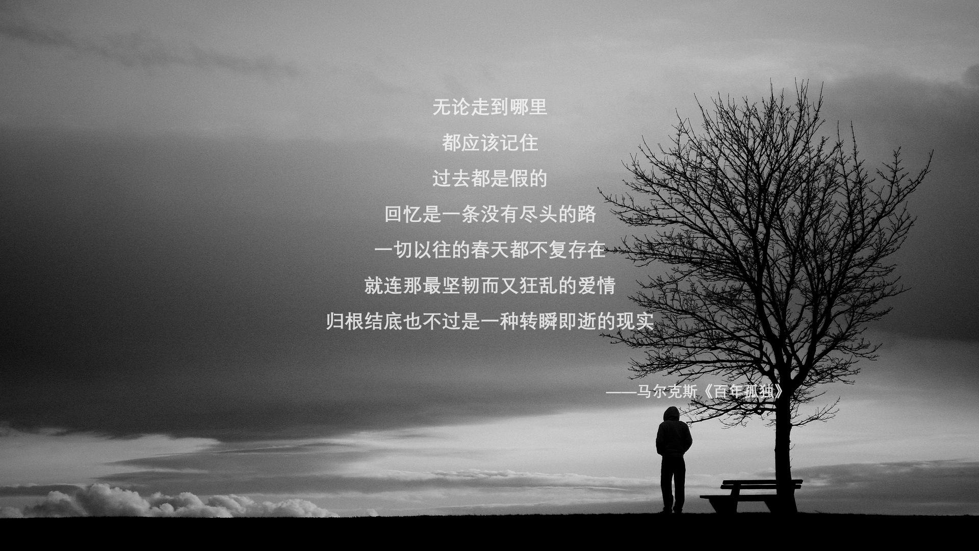 九游-热刺挑战伯恩茅斯，能否延续胜利势头？，热刺vs伯恩利比赛视频