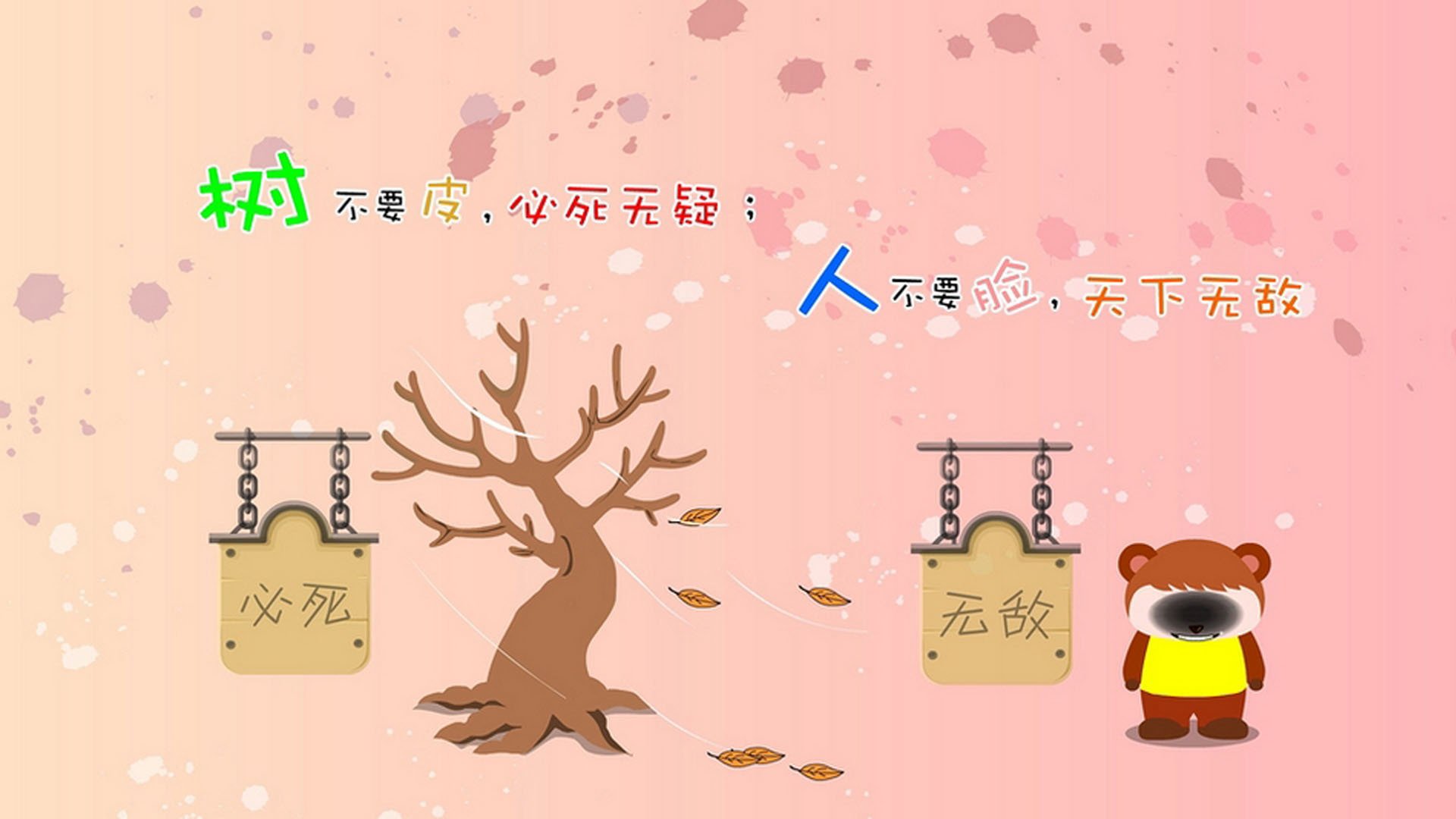 九游网页版入口-中国三人篮球男队轮换阵容渐趋稳定，中国三人篮球队队员