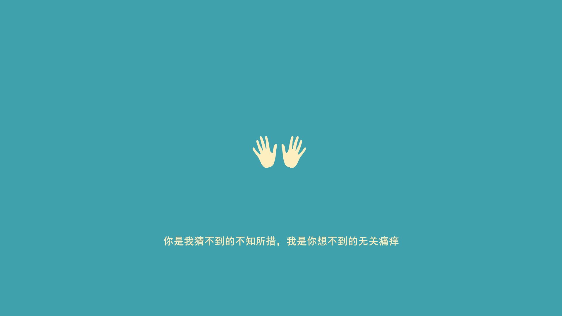 压迫式盯防如何打乱进攻节奏,压迫式是什么动作