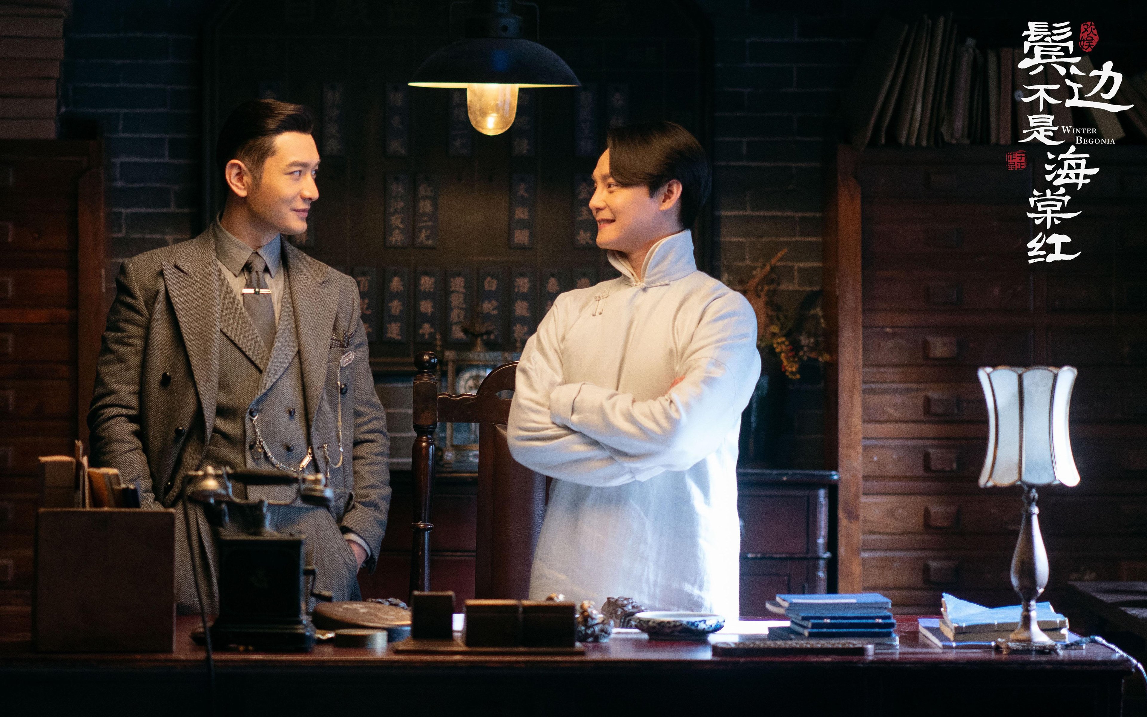 职业联赛官方平台上线数据地图提升观赛信息密度,职业联赛下载